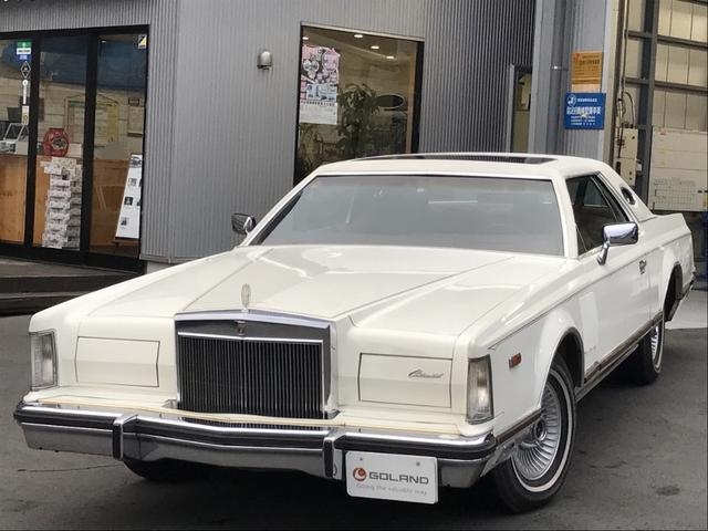 1977年 Lincoln Mark5 ﾌｧﾝﾄﾑ ディーラー車 中古車情報-全店在庫車情報